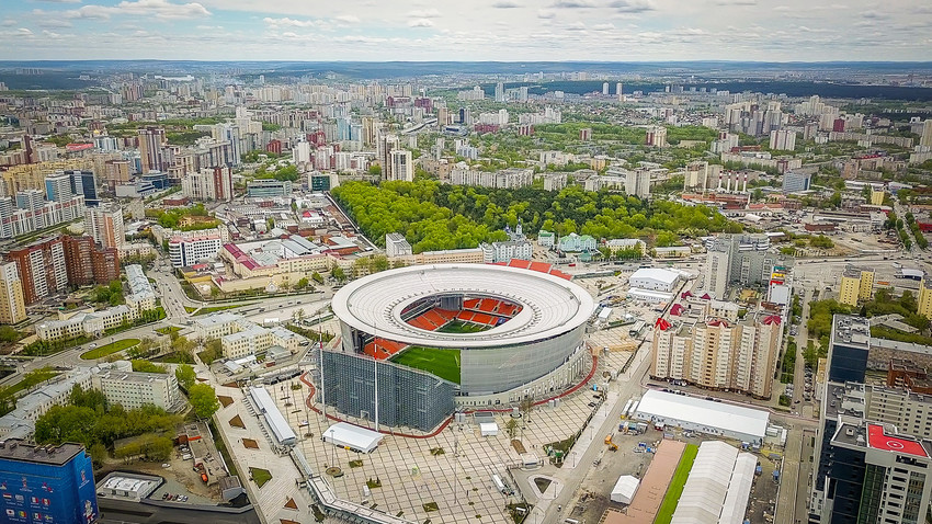 ストリートフード セックス博物館 都市の中の森 サッカーw杯の開催都市 エカテリンブルクで何をすべきか ロシア ビヨンド