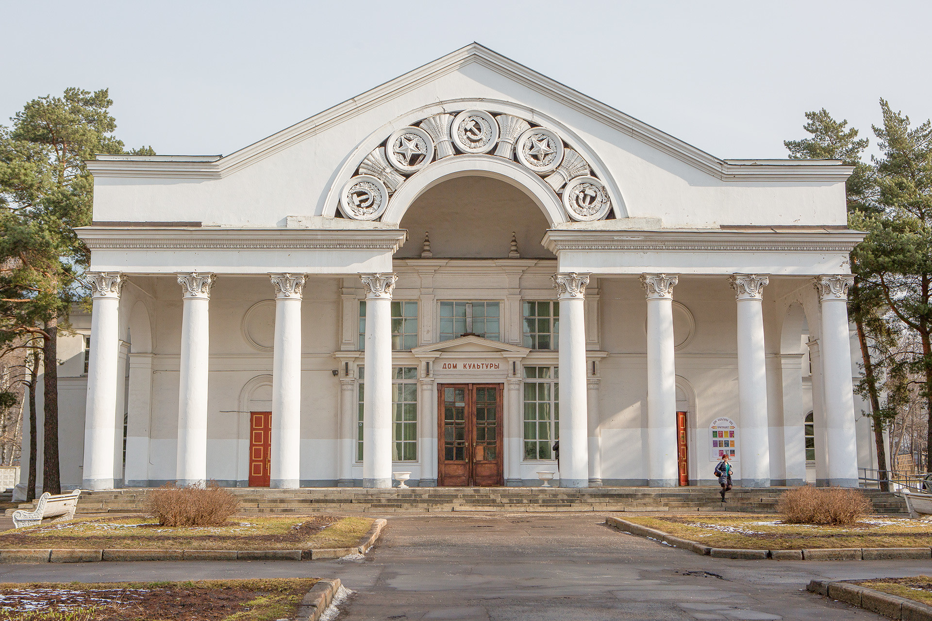 Estos 6 edificios restaurados del VDNJ te llevarán de vuelta a la Unión