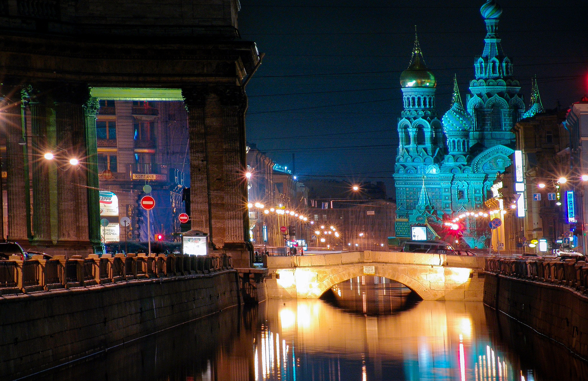 SanktPeterburg bez vize Sve što trebate vidjeti i posjetiti u 72 sata