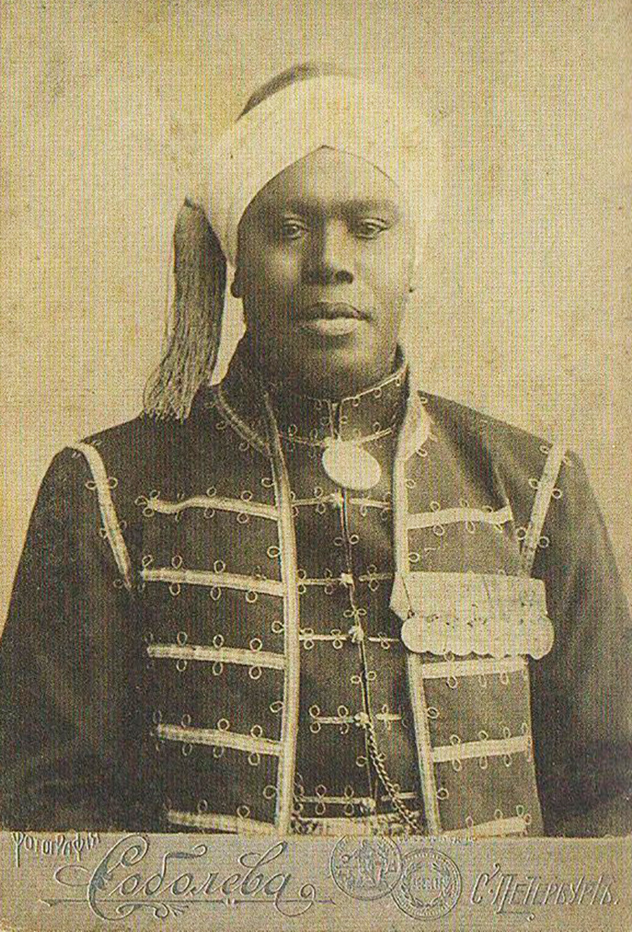 Arap is a native of Ethiopia. The work of Pushkin Arap of Peter the Great Arap is a native of Ethiopia. The work of Pushkin Arap of Peter the Great