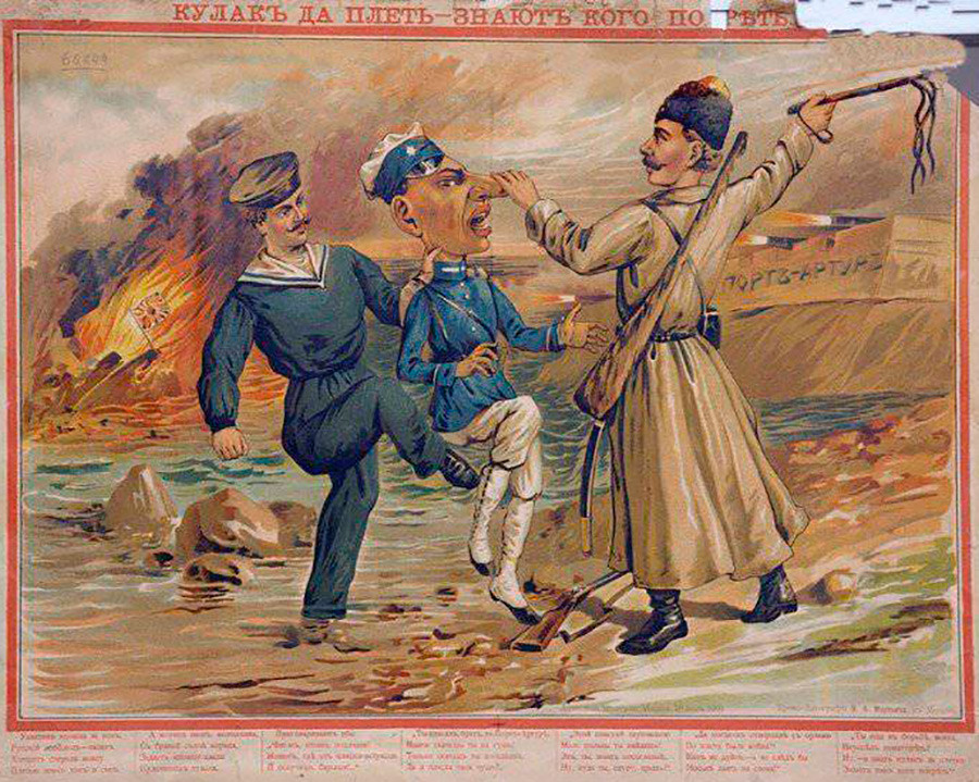 Rusos A Favor De La Guerra
