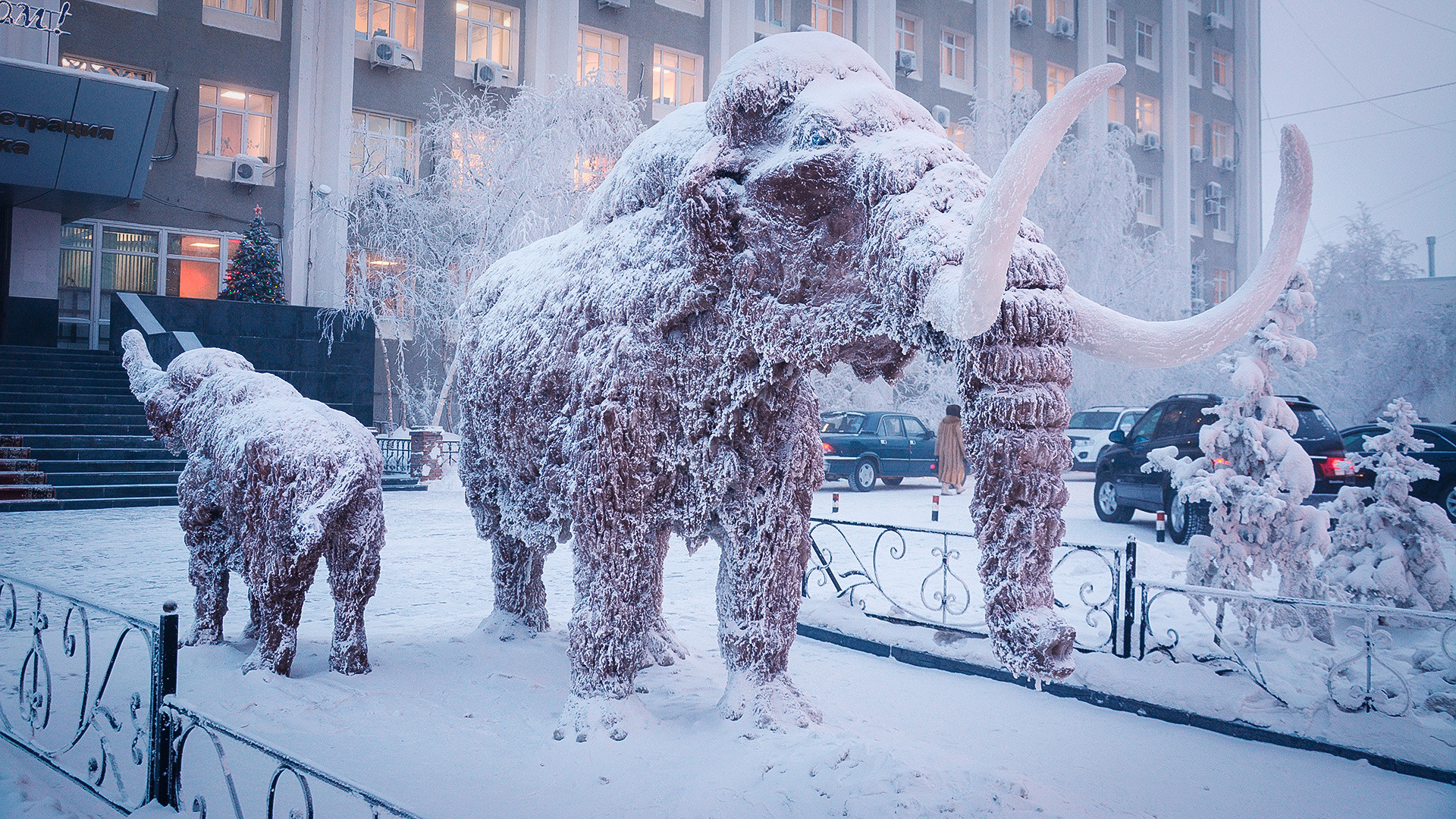 Coldest Place In Russia