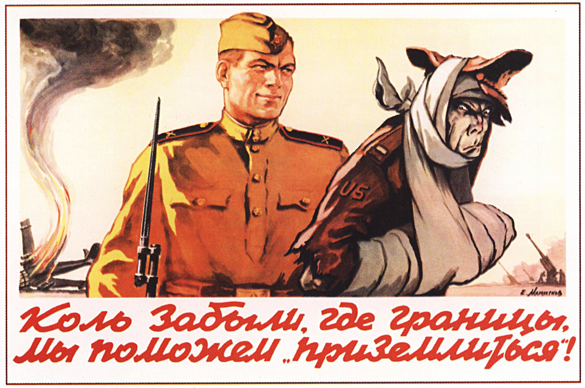 Propaganda Soviet: Lima Belas Poster Anti-Amerika di Era Perang Dingin