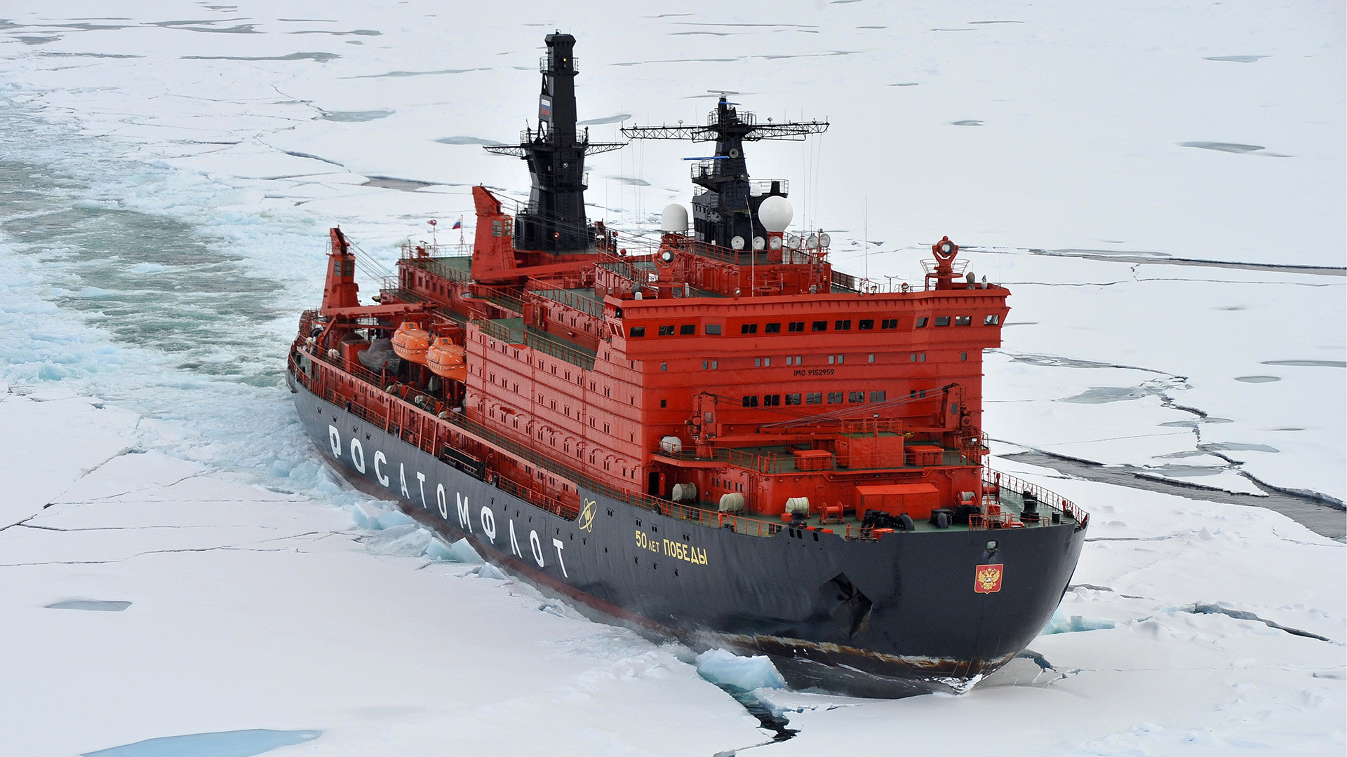 Kit Di Emergenza Auto 3 In 1 - Rompighiaccio, Taglia Cintura E Fischietto, Set Da 2 Pezzi