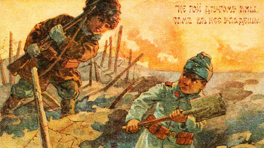 Chers Ennemis Les Français Et Les Allemands Première Guerre mondiale: quand les soldats ennemis était dépeints