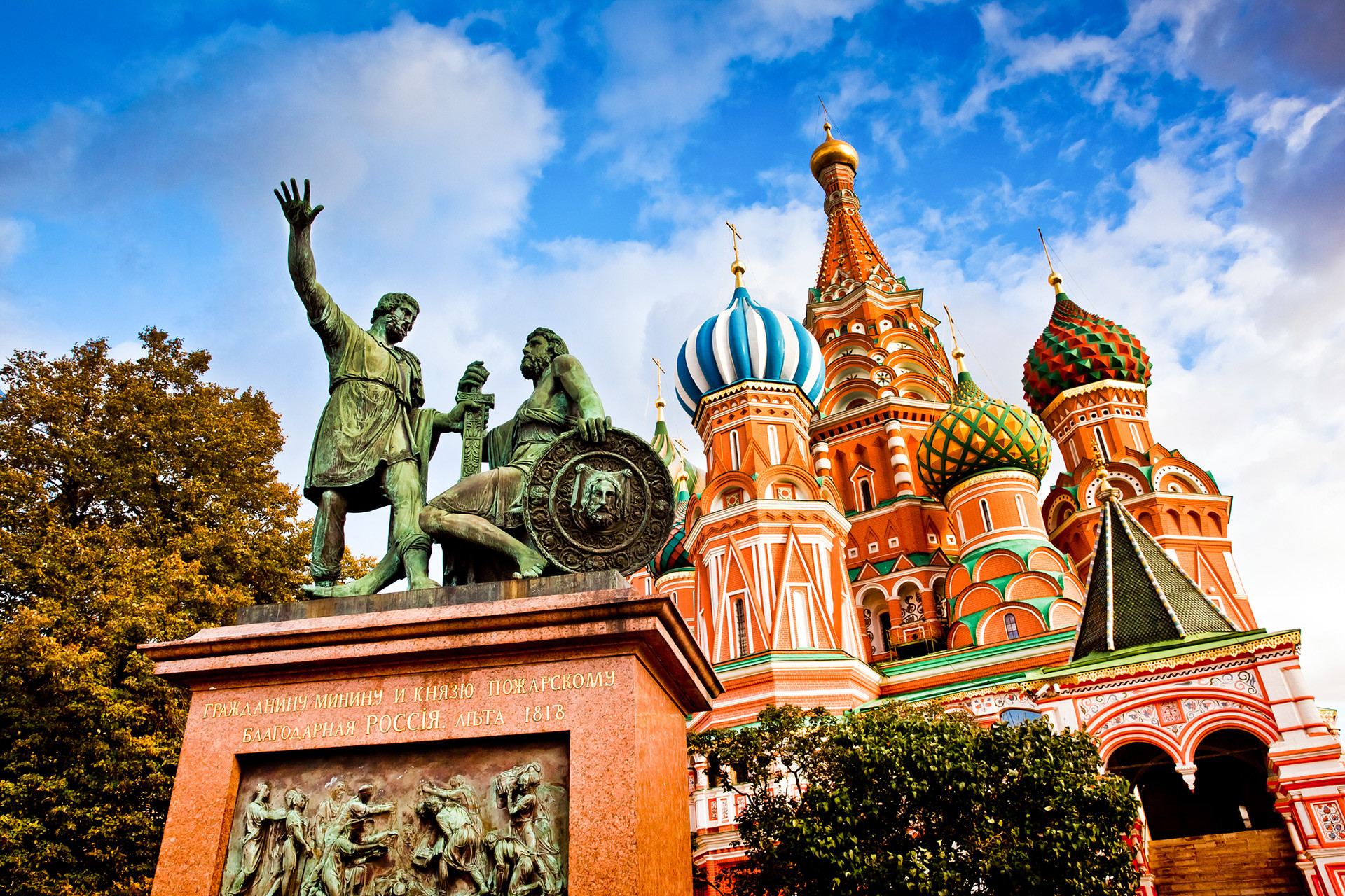¿Quieres aventuras? 8 lugares de Rusia que no te puedes perder (Fotos ...