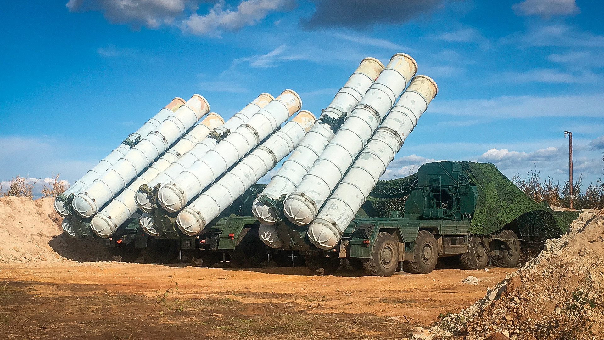 S-400.