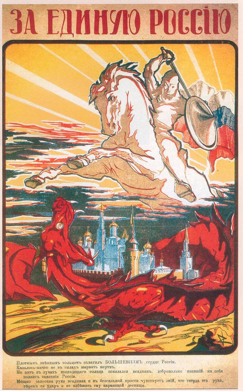 15 плакатов, как красные и белые ненавидели друг друга в