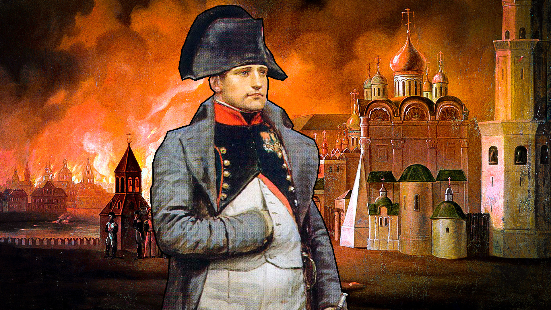 ナポレオン以外にモスクワを占領したのは誰 侵略 放火 殺戮 ロシア ビヨンド