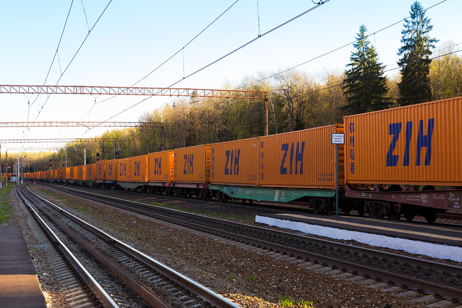 10 facts about the world's longest freight route (PHOTOS) Russia Beyond