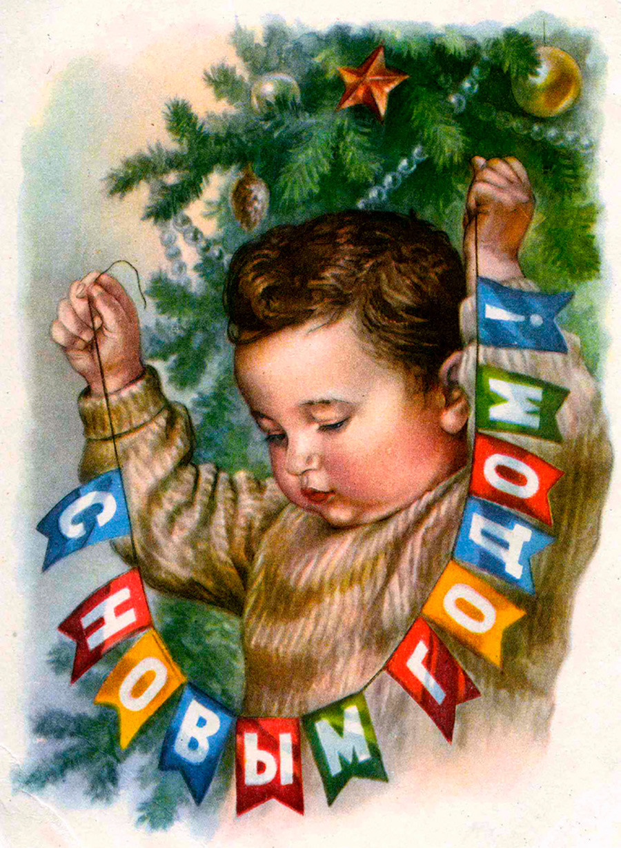 20 Cute Soviet New Year Post