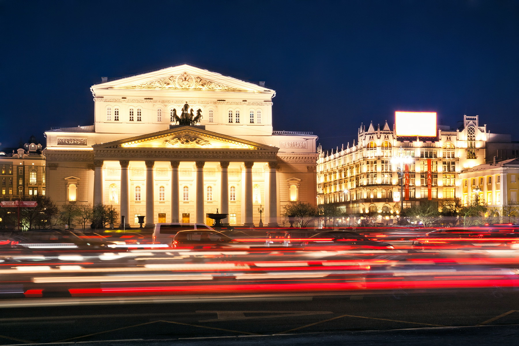sights of russia что это. Смотреть фото sights of russia что это. Смотреть картинку sights of russia что это. Картинка про sights of russia что это. Фото sights of russia что это