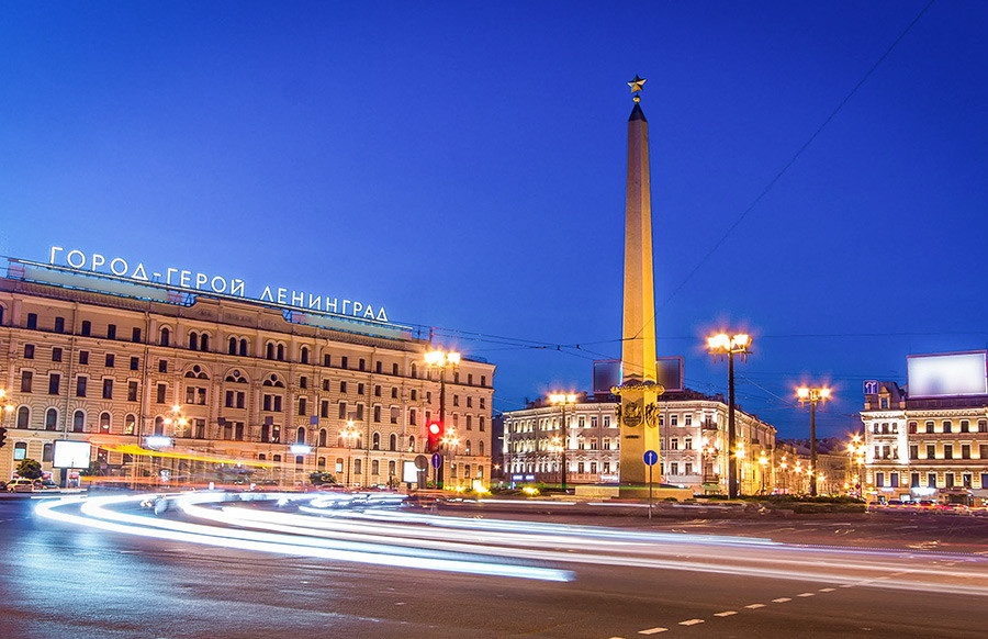 Санкт петербург мсг фото