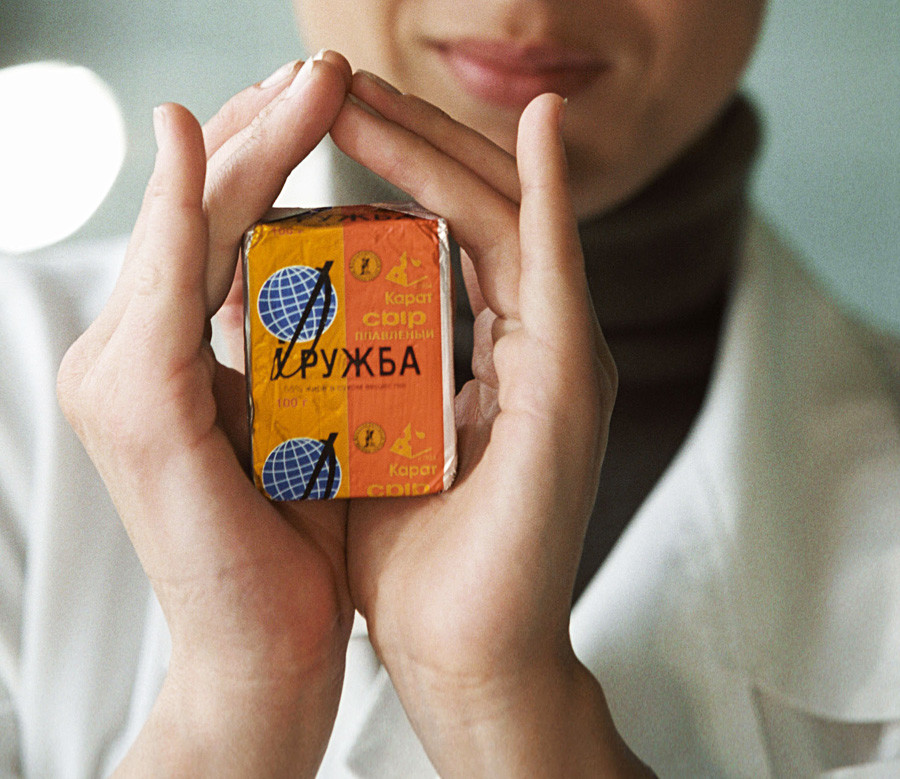 10 Russian cheeses you've GOT to try Russia Beyond