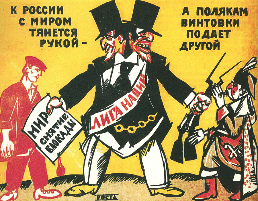 Rusia Es Comunista O Capitalista Wikipedia