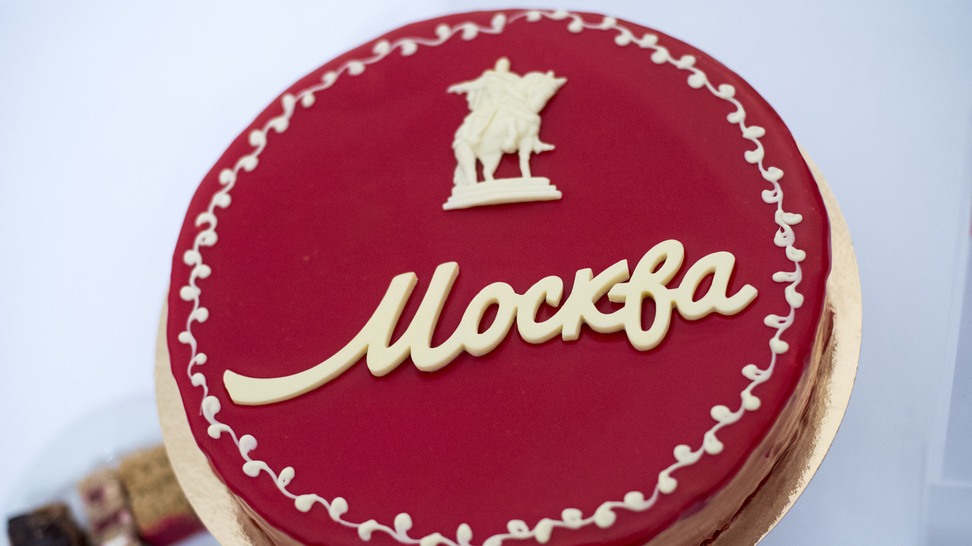 Moscow Cake