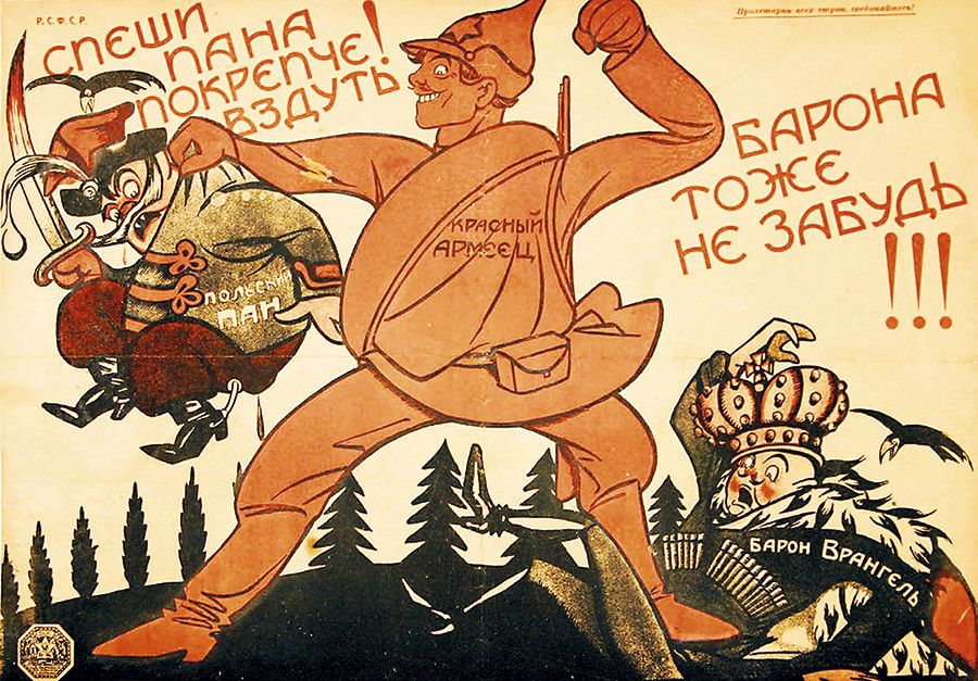 共産主義から世界を救った戦争ポスター選 ロシア ビヨンド