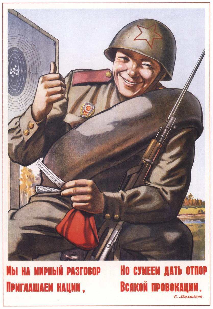 https://cdni.rbth.com/rbthmedia/images/2019.02/original/5c73824885600a745570fbcf.jpg