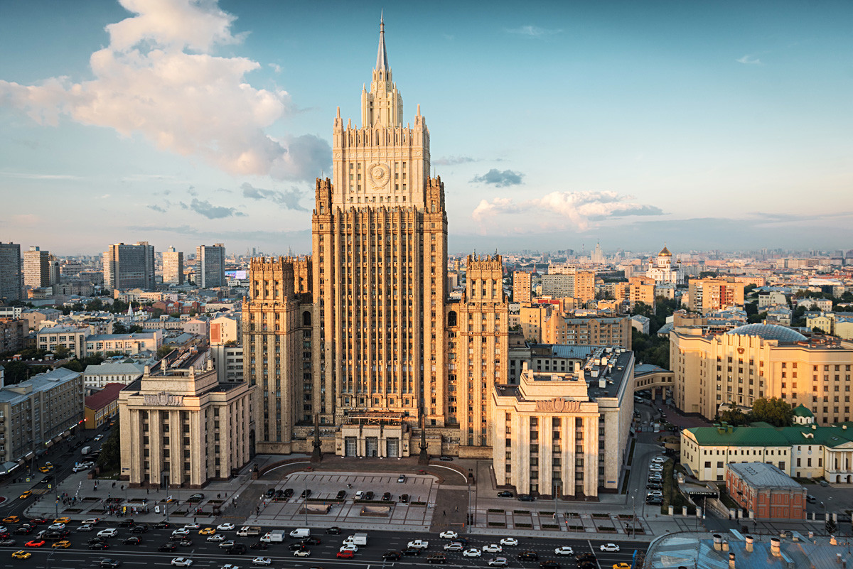 Ясенево район москвы фото