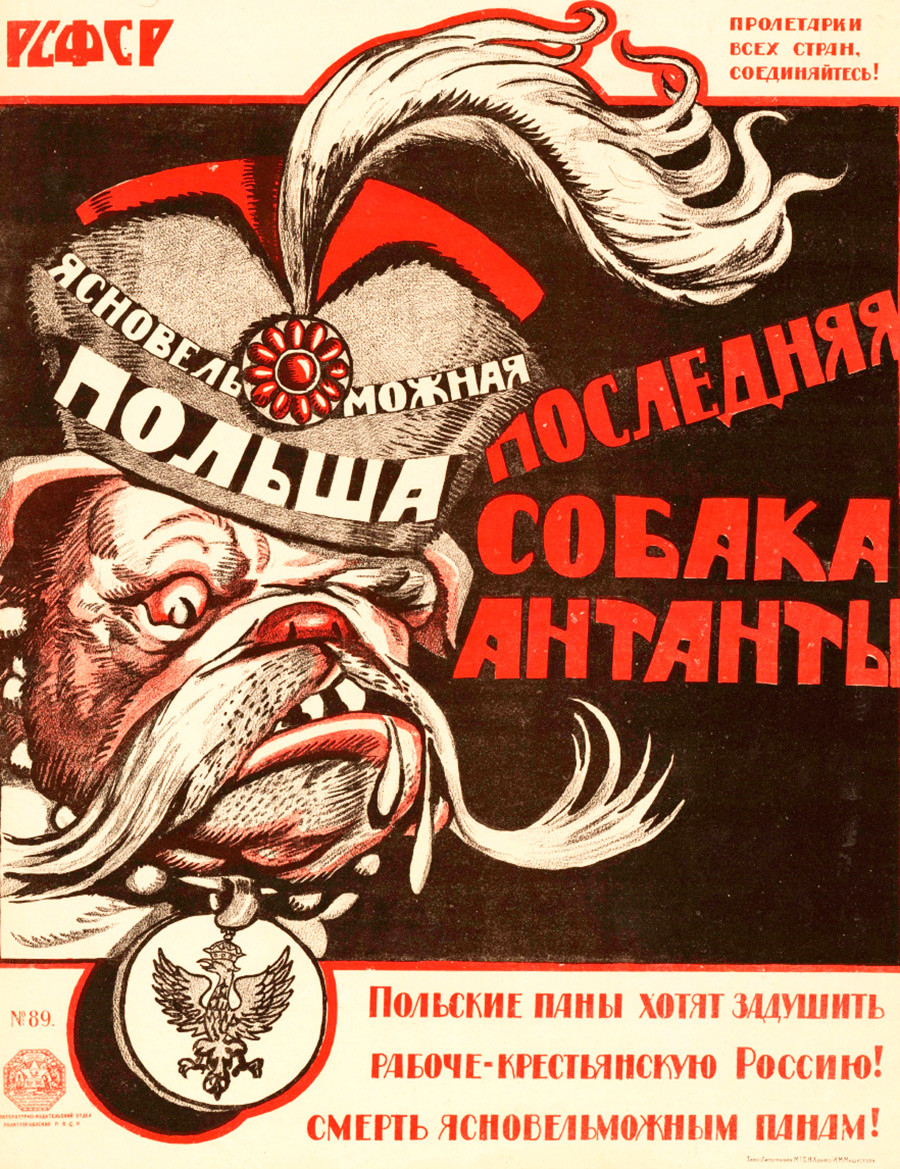 20 военни плаката, спасили света от комунизма - Russia Beyond България
