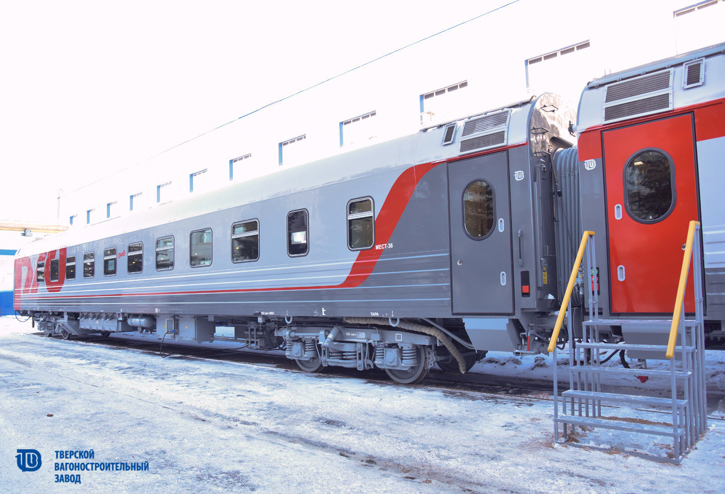 Divulgan las primeras imágenes de los nuevos vagones de trenes rusos