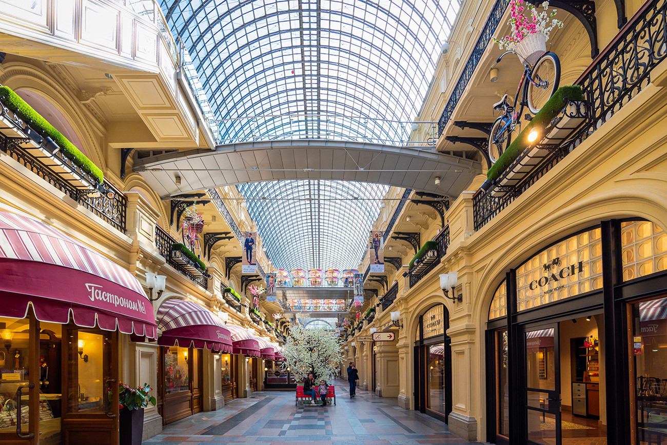 5 most stunning historical shops in Moscow Russia Beyond