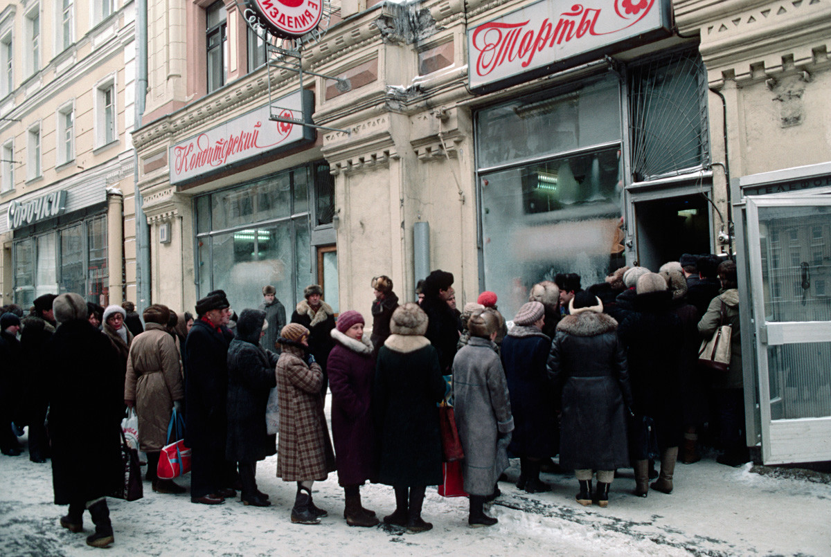 Пляжи в ссср в 70 х годах фото