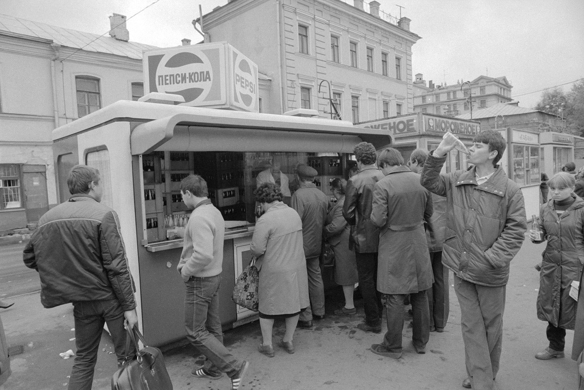 Фото 1983 год