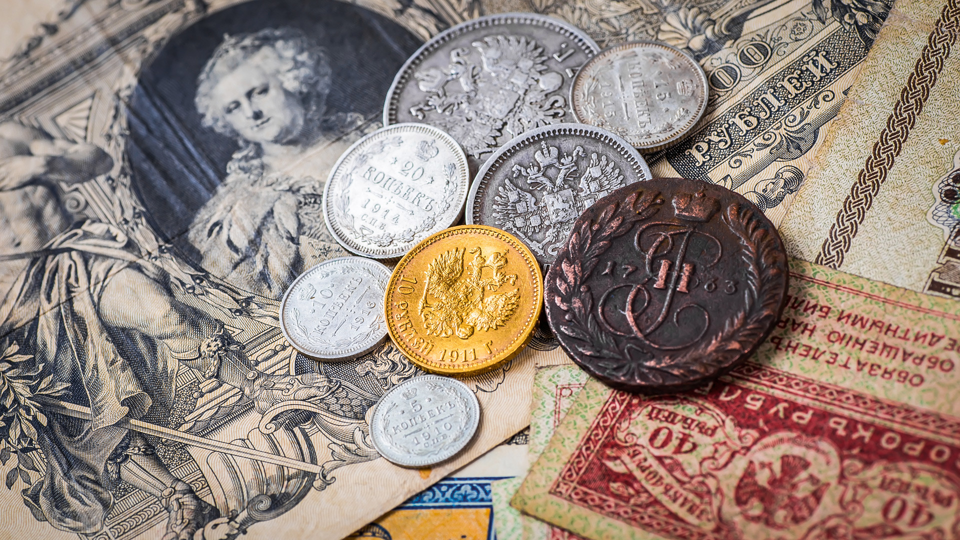 ロシア帝国の最も希少で高価なコイン5つ