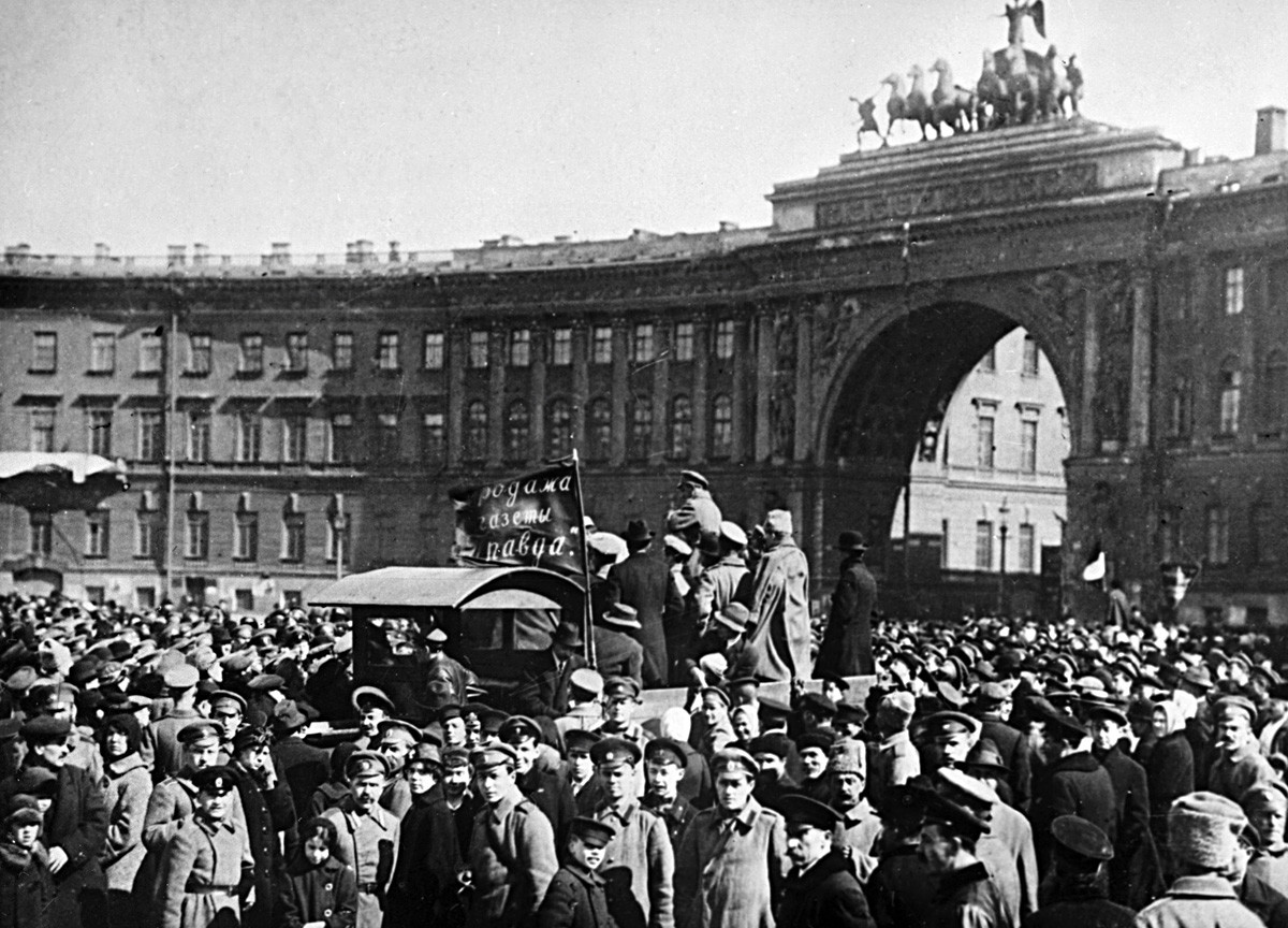 санкт петербург в 1917