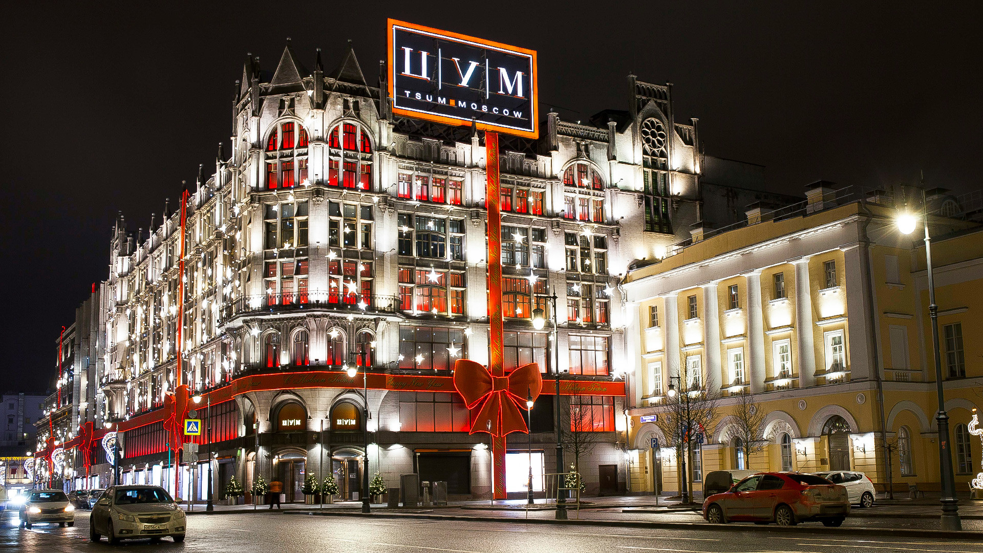 5 tiendas históricas de Moscú que derrochan lujo y estilo - Russia