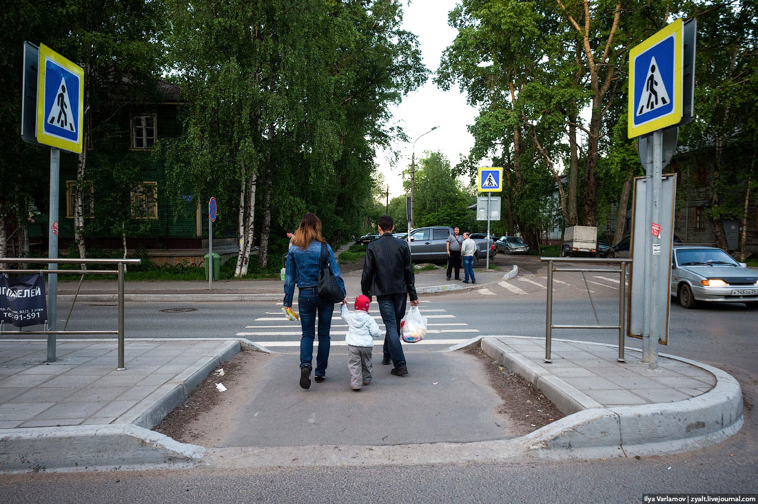 Безопасность На Улице Фото