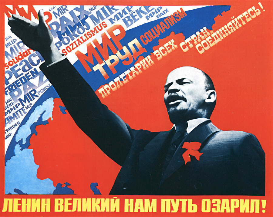 Der Lebendigste Der Lebendigen Die Sowjetische Propaganda Portratierte Lenin Als Gott Russia Beyond De