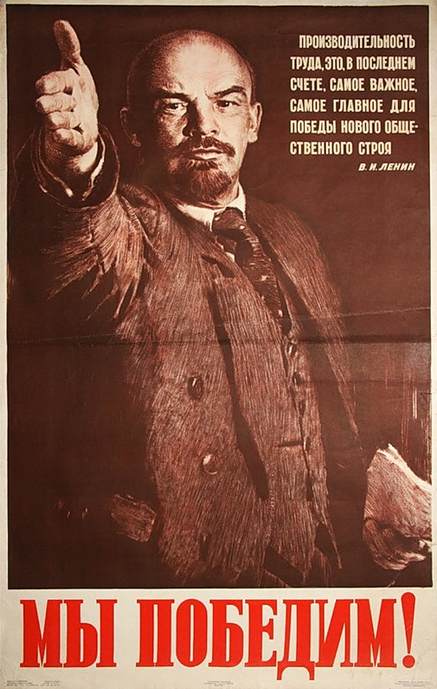 Der Lebendigste Der Lebendigen Die Sowjetische Propaganda Portratierte Lenin Als Gott Russia Beyond De