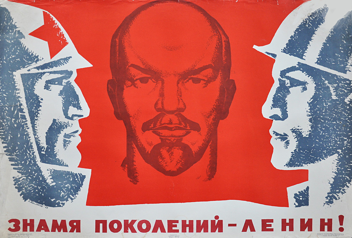 Der Lebendigste Der Lebendigen Die Sowjetische Propaganda Portratierte Lenin Als Gott Russia Beyond De