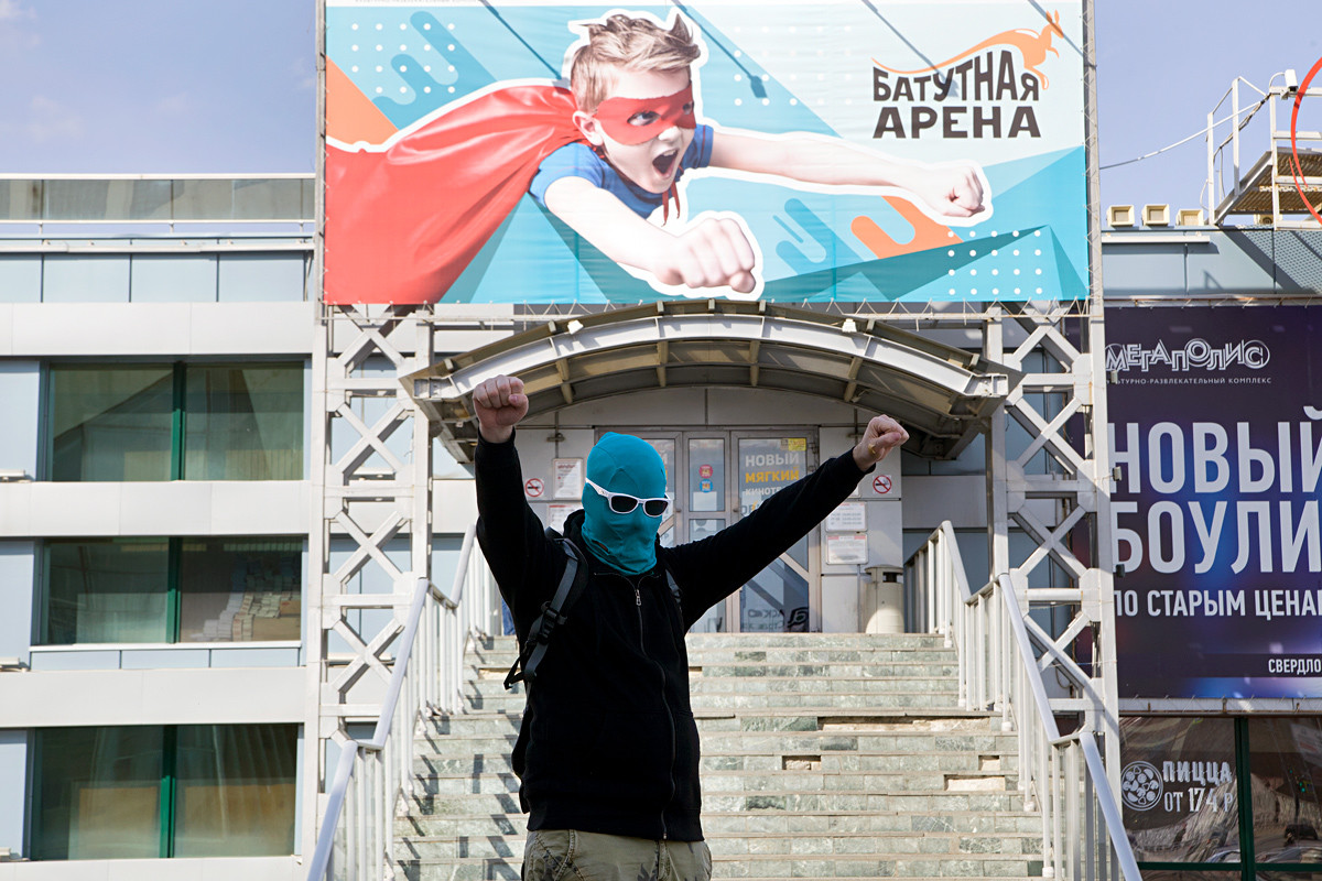 В центре Челябинска.