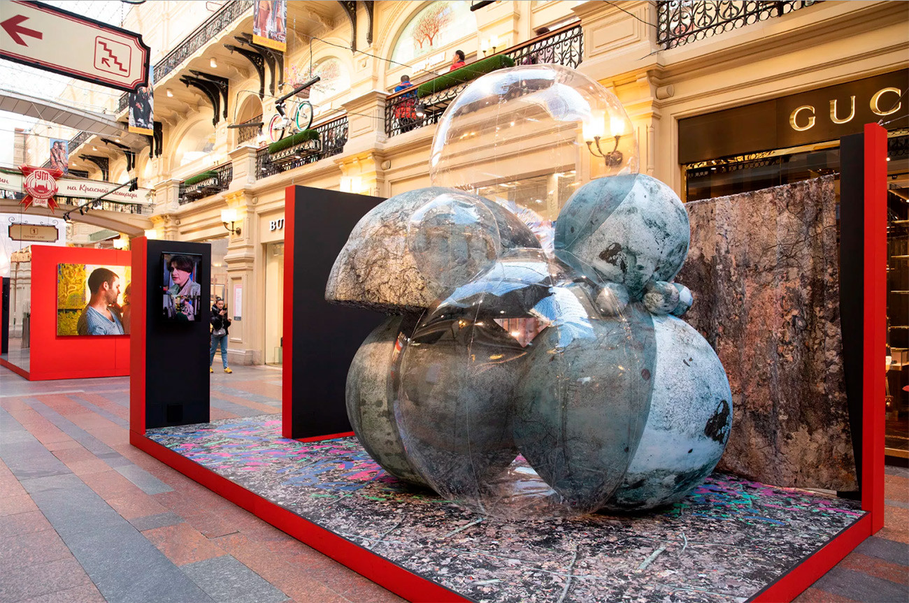 ‘Estación de isótopos’ (2019), de Irina Kórina.