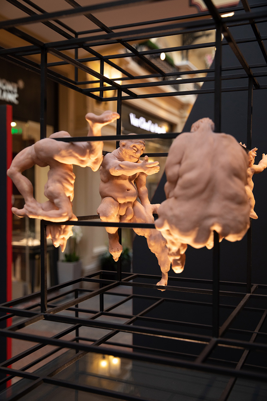 ‘Estructura familiar’ (2015), de Oleg Kulik.