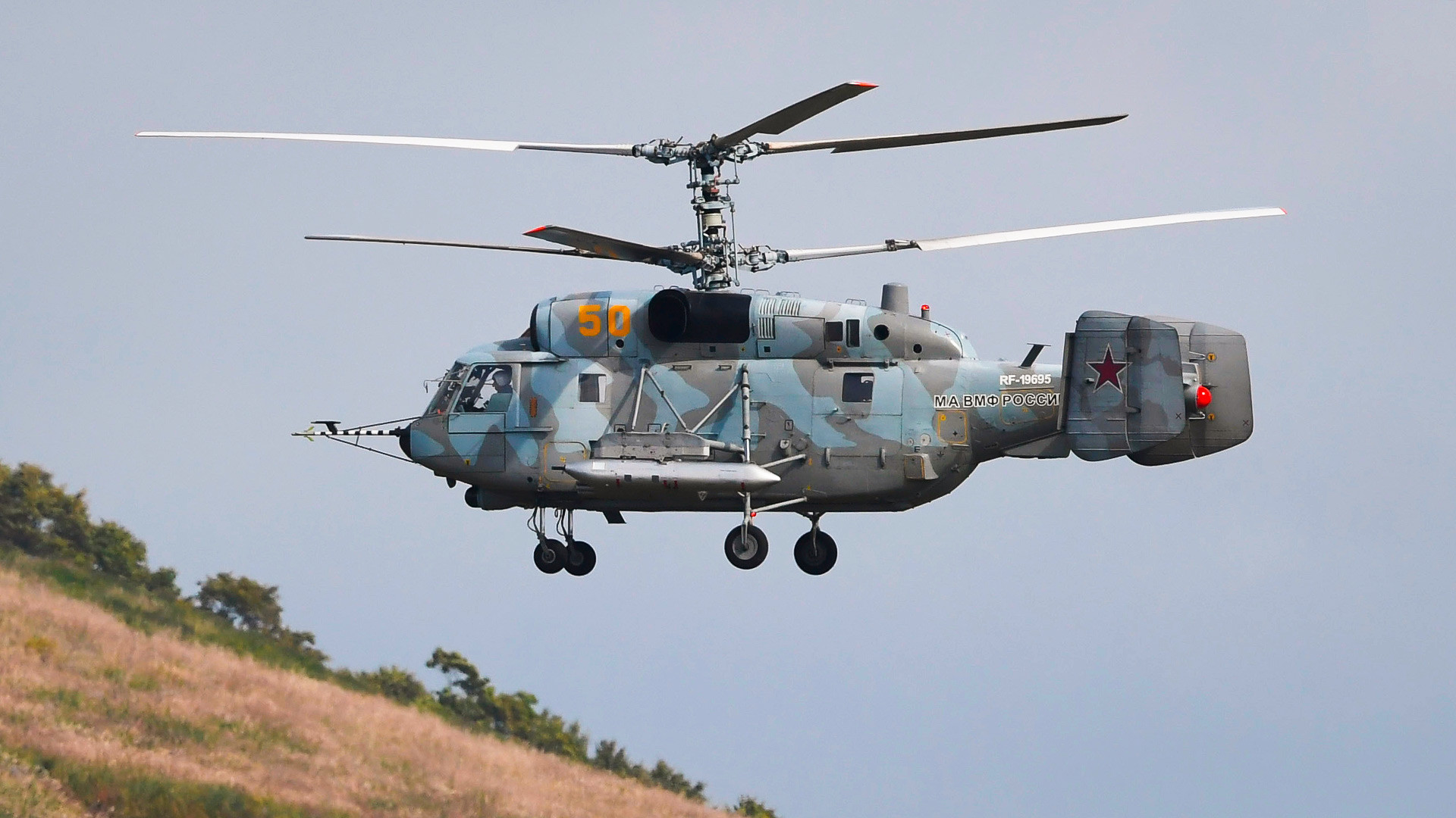 Russia to reassign new combat helicopters to the Far East - Russia Beyond