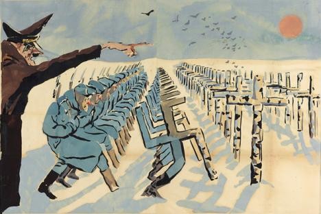 Cartel de propaganda soviético de la Segunda Guerra Mundial