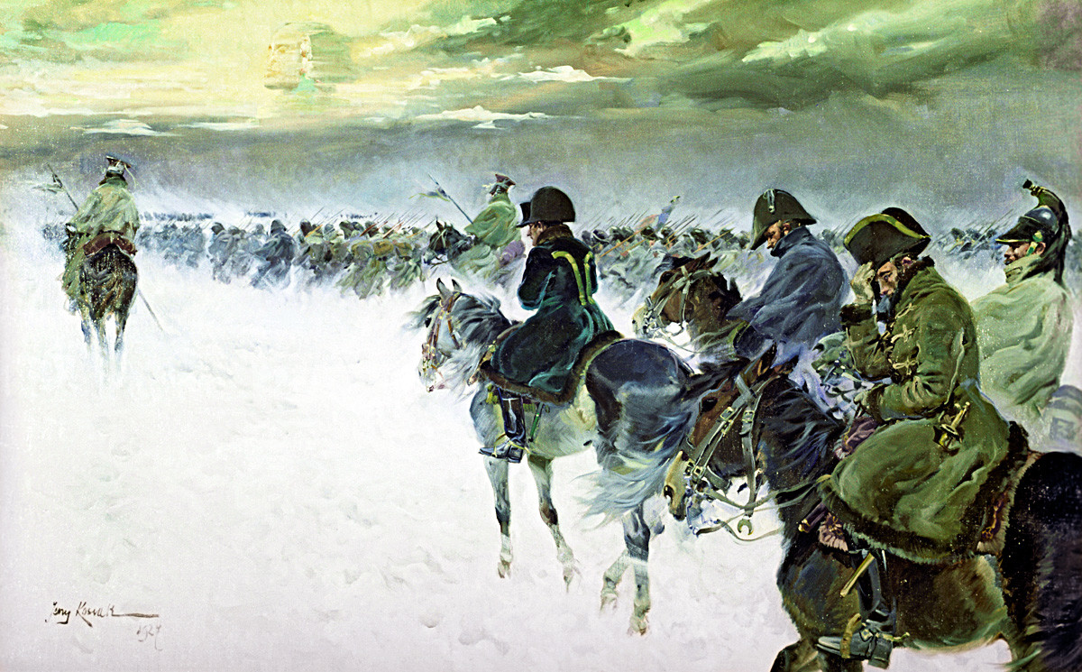 Jerzy Kossak (1900-1943)