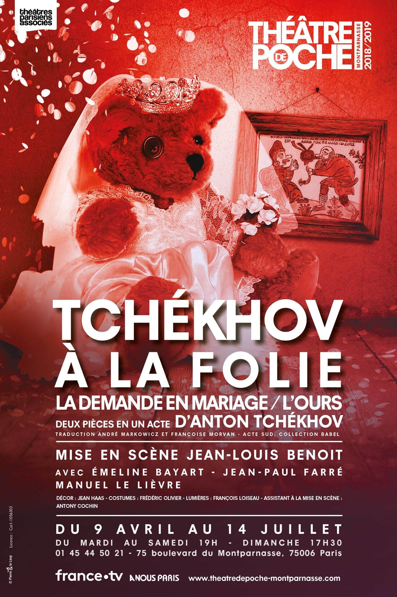 Théâtre De Poche Montparnasse évènements à Venir À l'affiche en juillet 2019: les événements culturels à ne surtout pas
