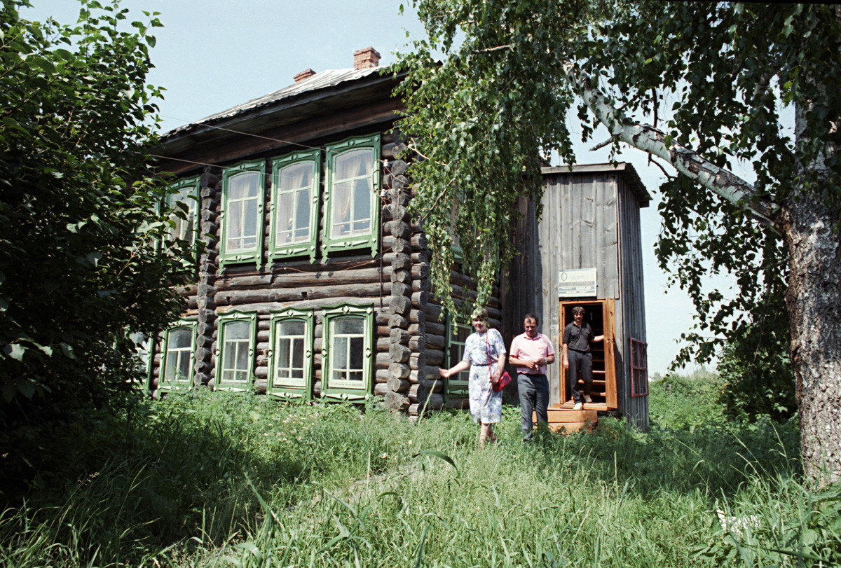 La maison de Raspoutine à Pokrovskoïé