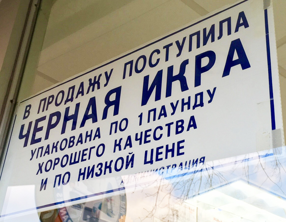 Что случилось с эсперанто что такое глобиш приживется ли в общении рунглиш. Смотреть фото Что случилось с эсперанто что такое глобиш приживется ли в общении рунглиш. Смотреть картинку Что случилось с эсперанто что такое глобиш приживется ли в общении рунглиш. Картинка про Что случилось с эсперанто что такое глобиш приживется ли в общении рунглиш. Фото Что случилось с эсперанто что такое глобиш приживется ли в общении рунглиш