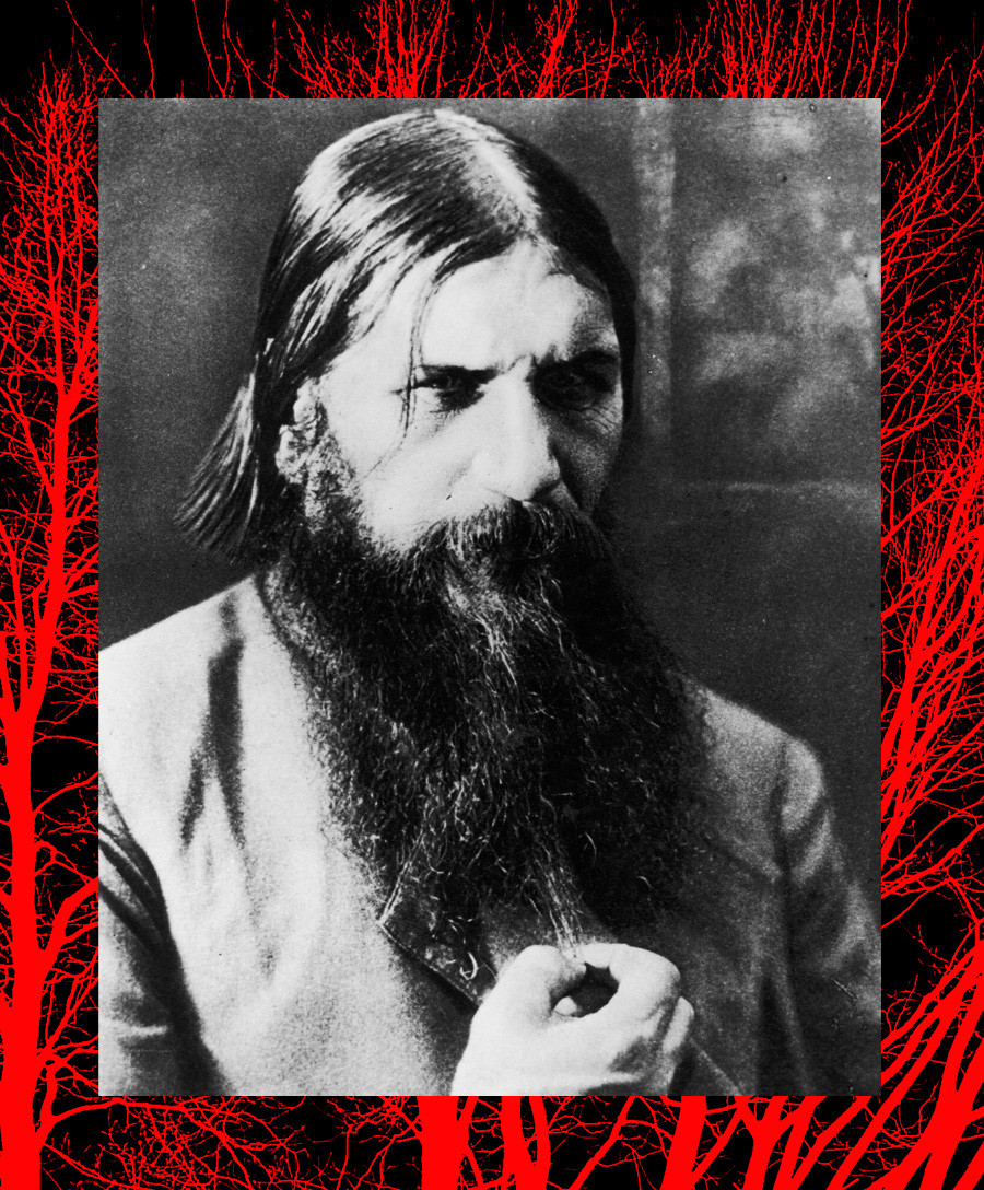 Grigori Rasputin (1869 - 1916