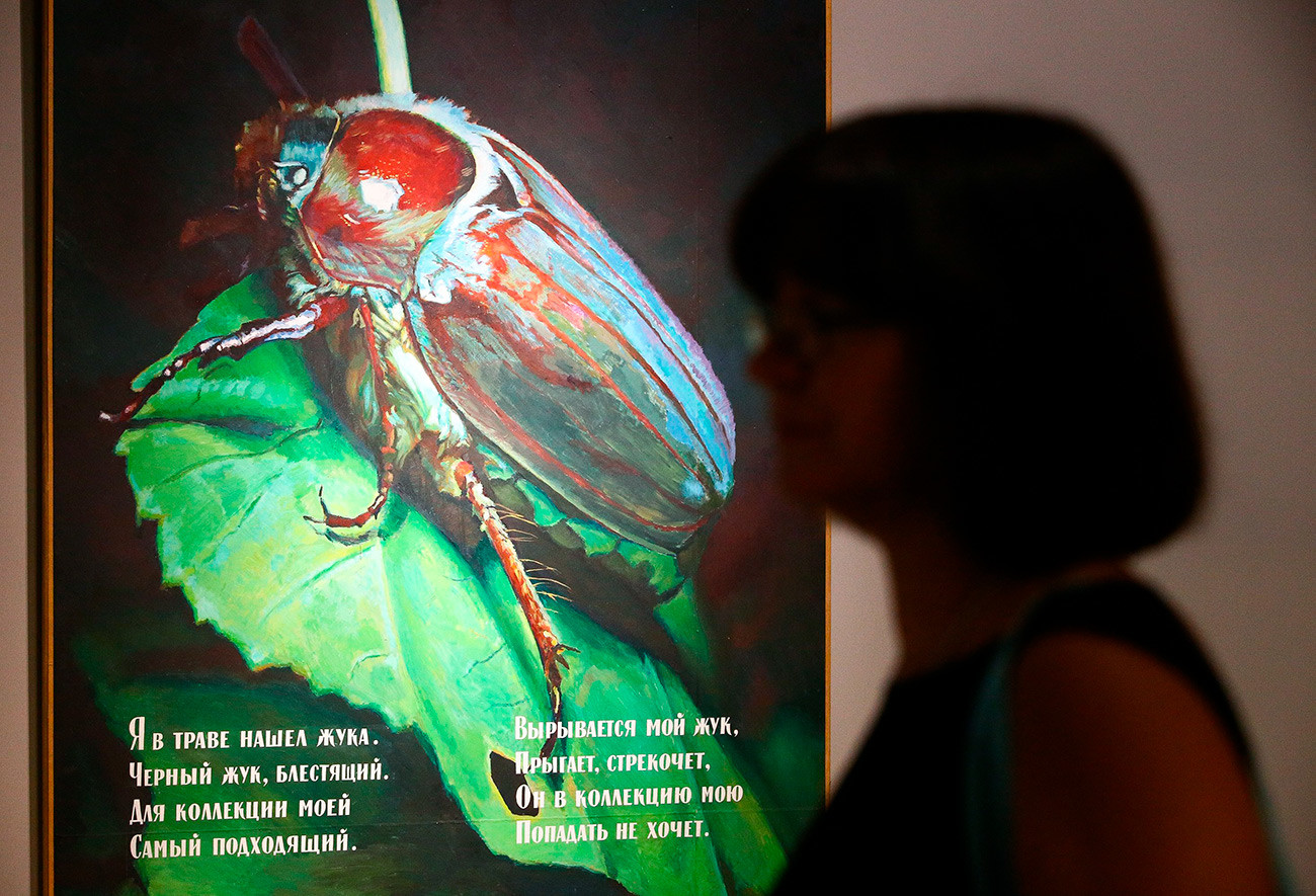 арты по русской истории. 5d63f33485600a27ca5375e7. арты по русской истории фото. арты по русской истории-5d63f33485600a27ca5375e7. картинка арты по русской истории. картинка 5d63f33485600a27ca5375e7. Одна из наиболее успешных и известных арт-групп AES+F выставляется сегодня по всему миру. Мультимедийные инсталляции и проекты Татьяны Арзамасовой, Льва Евзовича, Евгения Святского и Владимира Фридкеса, рассказывают, прежде всего, о глобальной культуре и анализируют современные ценности. арты по русской истории. 5d63f33485600a27ca5375e7. арты по русской истории фото. арты по русской истории-5d63f33485600a27ca5375e7. картинка арты по русской истории. картинка 5d63f33485600a27ca5375e7. Одна из наиболее успешных и известных арт-групп AES+F выставляется сегодня по всему миру. Мультимедийные инсталляции и проекты Татьяны Арзамасовой, Льва Евзовича, Евгения Святского и Владимира Фридкеса, рассказывают, прежде всего, о глобальной культуре и анализируют современные ценности.