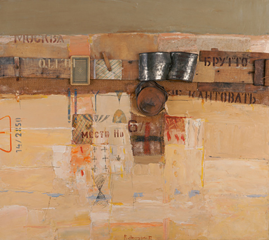 арты по русской истории. 5d64db7a85600a7f7f051a68. арты по русской истории фото. арты по русской истории-5d64db7a85600a7f7f051a68. картинка арты по русской истории. картинка 5d64db7a85600a7f7f051a68. Одна из наиболее успешных и известных арт-групп AES+F выставляется сегодня по всему миру. Мультимедийные инсталляции и проекты Татьяны Арзамасовой, Льва Евзовича, Евгения Святского и Владимира Фридкеса, рассказывают, прежде всего, о глобальной культуре и анализируют современные ценности. арты по русской истории. 5d64db7a85600a7f7f051a68. арты по русской истории фото. арты по русской истории-5d64db7a85600a7f7f051a68. картинка арты по русской истории. картинка 5d64db7a85600a7f7f051a68. Одна из наиболее успешных и известных арт-групп AES+F выставляется сегодня по всему миру. Мультимедийные инсталляции и проекты Татьяны Арзамасовой, Льва Евзовича, Евгения Святского и Владимира Фридкеса, рассказывают, прежде всего, о глобальной культуре и анализируют современные ценности.