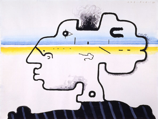 арты по русской истории. 5d66643315e9f932ee728ba1. арты по русской истории фото. арты по русской истории-5d66643315e9f932ee728ba1. картинка арты по русской истории. картинка 5d66643315e9f932ee728ba1. Одна из наиболее успешных и известных арт-групп AES+F выставляется сегодня по всему миру. Мультимедийные инсталляции и проекты Татьяны Арзамасовой, Льва Евзовича, Евгения Святского и Владимира Фридкеса, рассказывают, прежде всего, о глобальной культуре и анализируют современные ценности. арты по русской истории. 5d66643315e9f932ee728ba1. арты по русской истории фото. арты по русской истории-5d66643315e9f932ee728ba1. картинка арты по русской истории. картинка 5d66643315e9f932ee728ba1. Одна из наиболее успешных и известных арт-групп AES+F выставляется сегодня по всему миру. Мультимедийные инсталляции и проекты Татьяны Арзамасовой, Льва Евзовича, Евгения Святского и Владимира Фридкеса, рассказывают, прежде всего, о глобальной культуре и анализируют современные ценности.