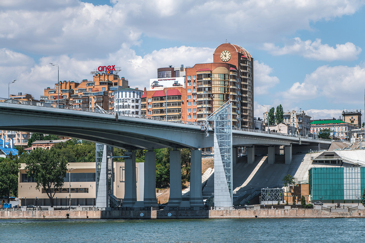 Voroshilovsky Bridge in Rostov-on-Don
