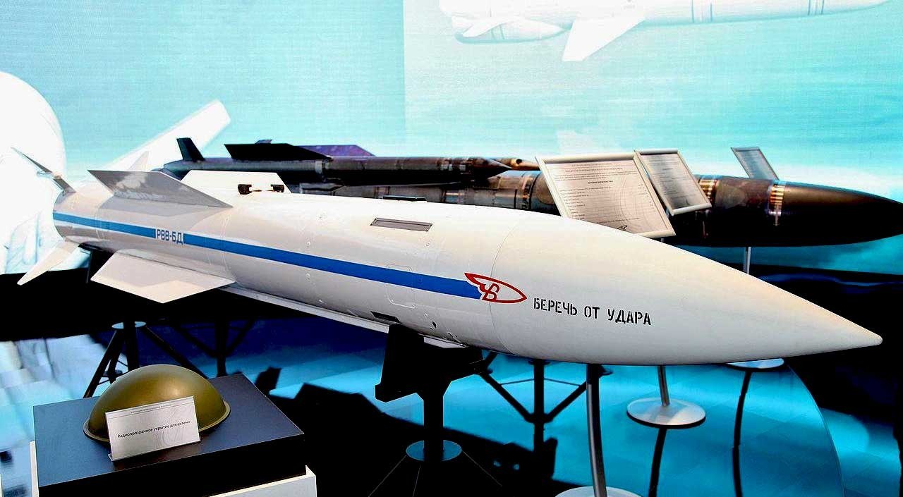 Ракета Р-37М